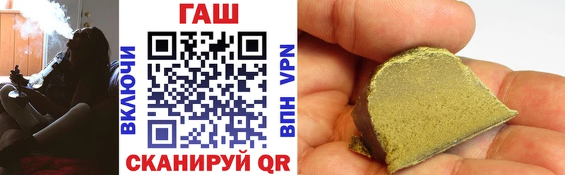 Наркотические вещества Ухта Гашиш Каннабис Меф мяу мяу
