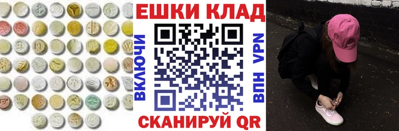 это состав  Ухта  ЭКСТАЗИ Philipp Plein 