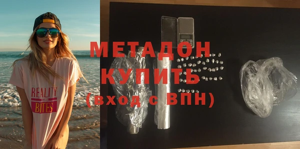 индика Михайловка