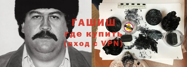 индика Михайловка