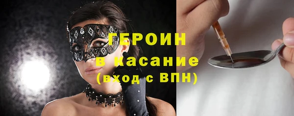 дистиллят марихуана Наволоки