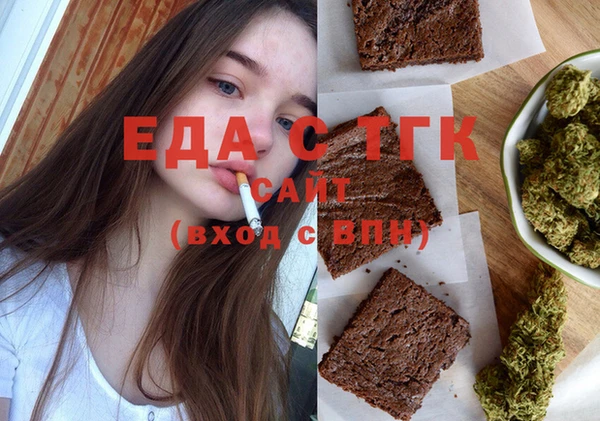 индика Михайловка