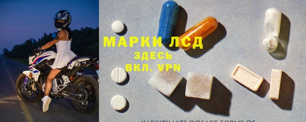 apvp Апатиты