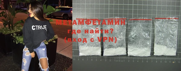 индика Михайловка