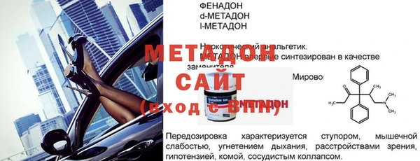 индика Михайлов