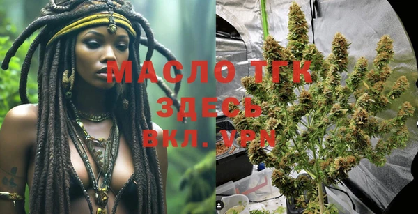 мефедрон Надым