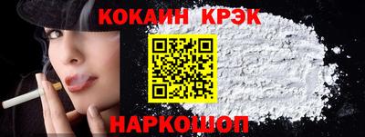 мяу мяу мука Изобильный