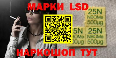 мефедрон мука Ирбит