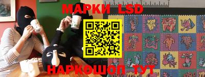 мефедрон мука Ирбит