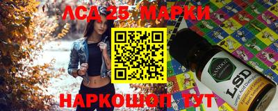 мефедрон мука Ирбит