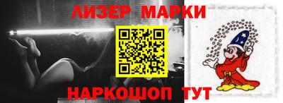 мяу мяу мука Изобильный