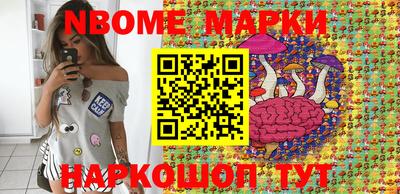 мефедрон мука Ирбит