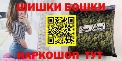 мяу мяу мука Изобильный