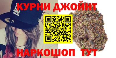 мефедрон мука Ирбит