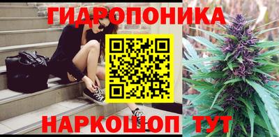 прущая мука Ипатово