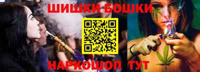 мяу мяу мука Изобильный