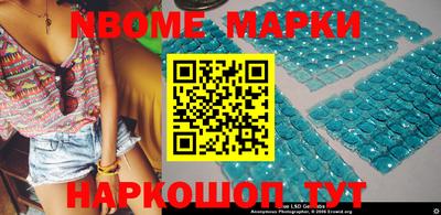 прущая мука Ипатово