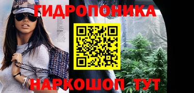 прущая мука Ипатово