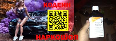 прущая мука Ипатово