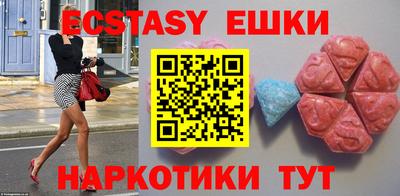 мефедрон мука Ирбит