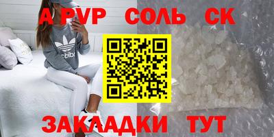 мефедрон мука Ирбит