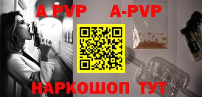 мефедрон мука Ирбит