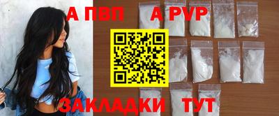 прущая мука Ипатово