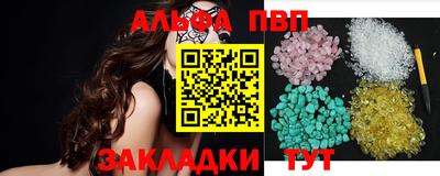 прущая мука Ипатово