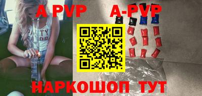 мефедрон мука Ирбит