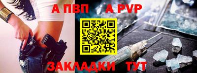 мефедрон мука Ирбит