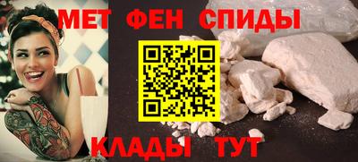 мяу мяу мука Изобильный