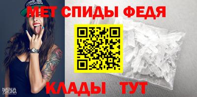 прущая мука Ипатово