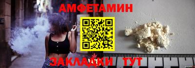 мяу мяу мука Изобильный
