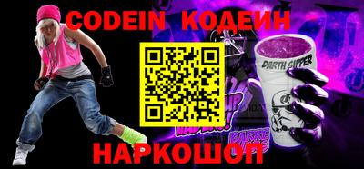 мефедрон мука Ирбит