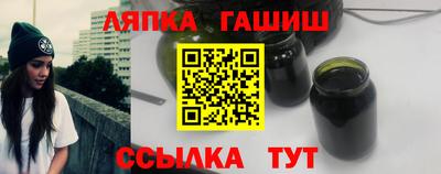 мефедрон мука Ирбит