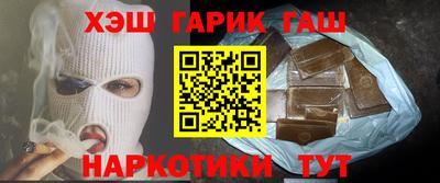 мефедрон мука Ирбит