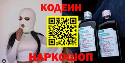 мефедрон мука Ирбит