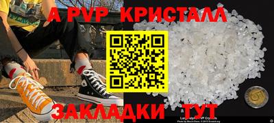 мефедрон мука Ирбит