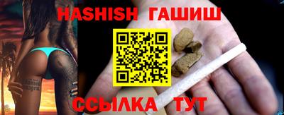 мефедрон мука Ирбит