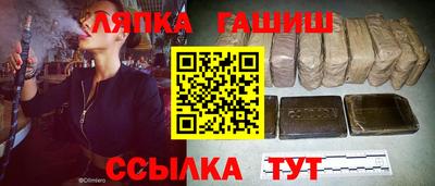 мефедрон мука Ирбит