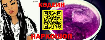 прущая мука Ипатово
