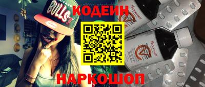 мефедрон мука Ирбит