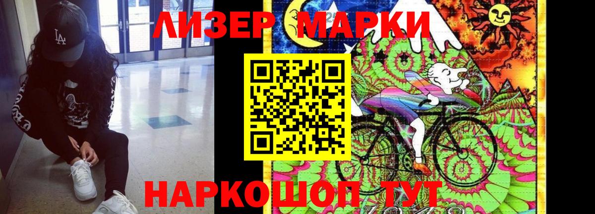 Лсд 25 экстази ecstasy  Вход с VPN  ЛСД экстази ecstasy  Ухта 