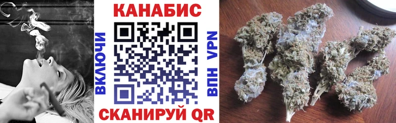 Конопля индика  где найти наркотики  Ухта 